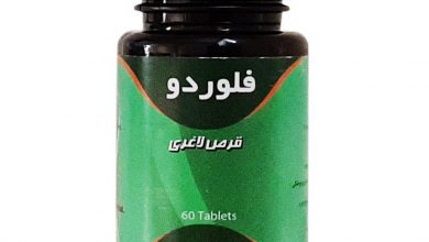 مزایا و عوارض قرص لاغری فلوردو چیست؟