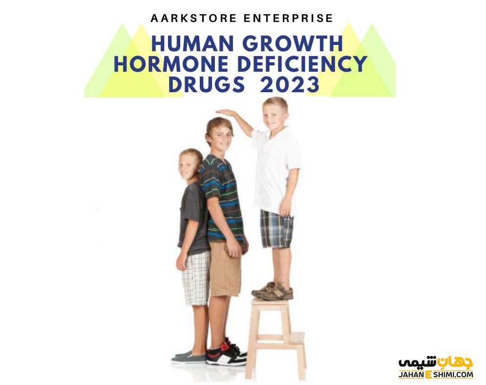 هورمون رشد چیست؟ - افزایش و کاهش غیرطبیعی ترشح آن