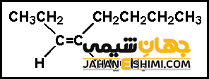 ۴- اتيل ۳ - اكتن