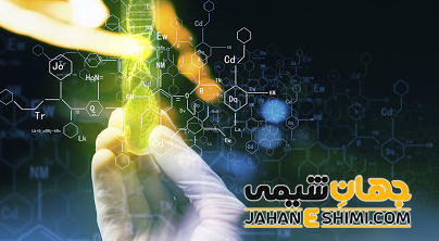 بازار کار و آینده شغلی رشته شیمی محیط زیست