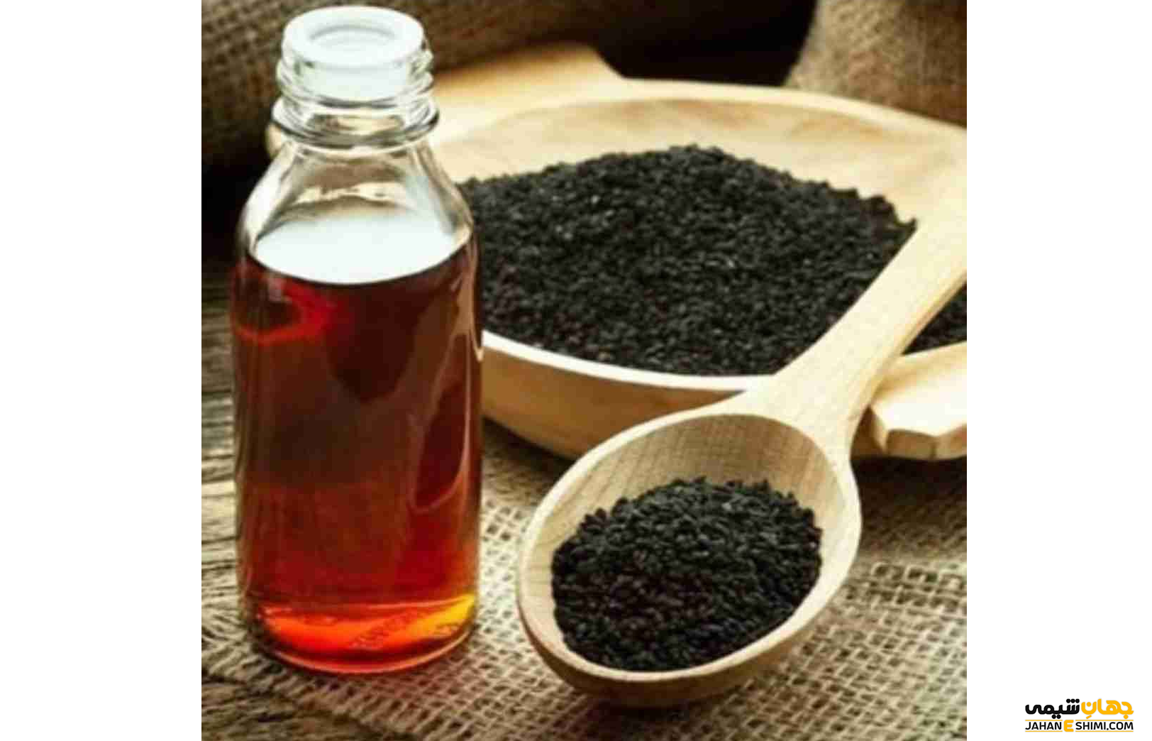 خواص درمانی روغن سیاه دانه چیست ؟