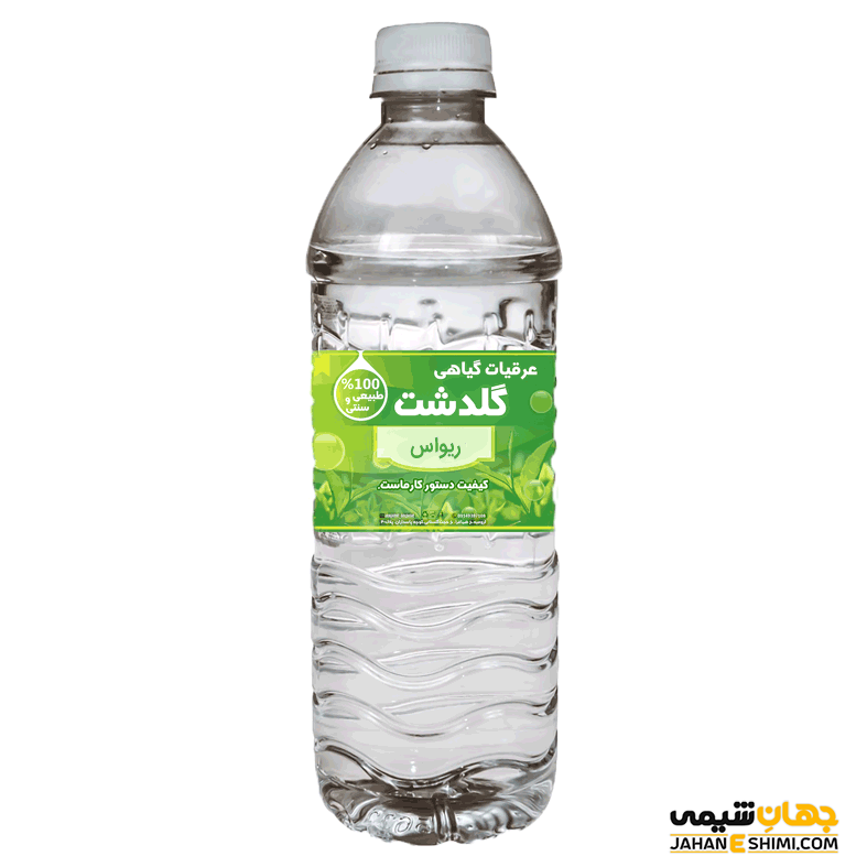 عرق گیاهی ریواس چیست و چه فوایدی برای سلامتی دارد؟