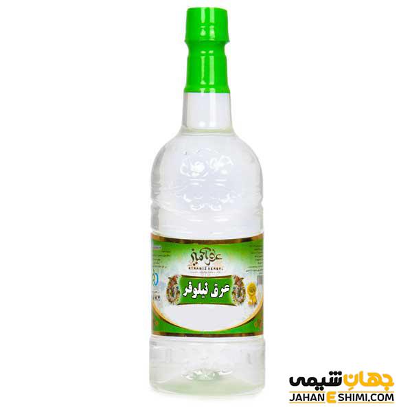 عرق گیاهی نیلوفر چیست و از خواص آن چه می دانید؟