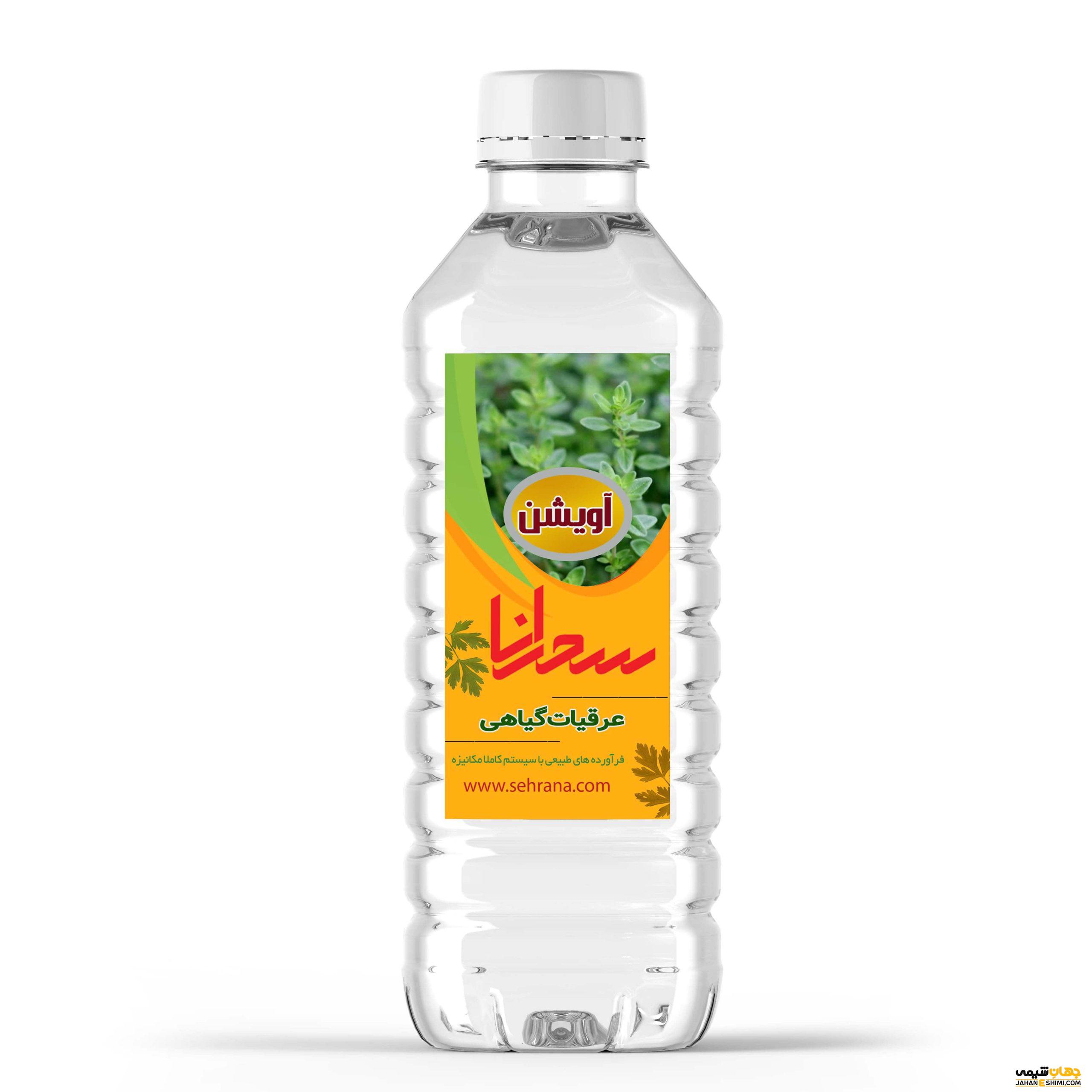 فواید مصرف انواع عرقیات گیاهی درمان نفخ معده چیست؟