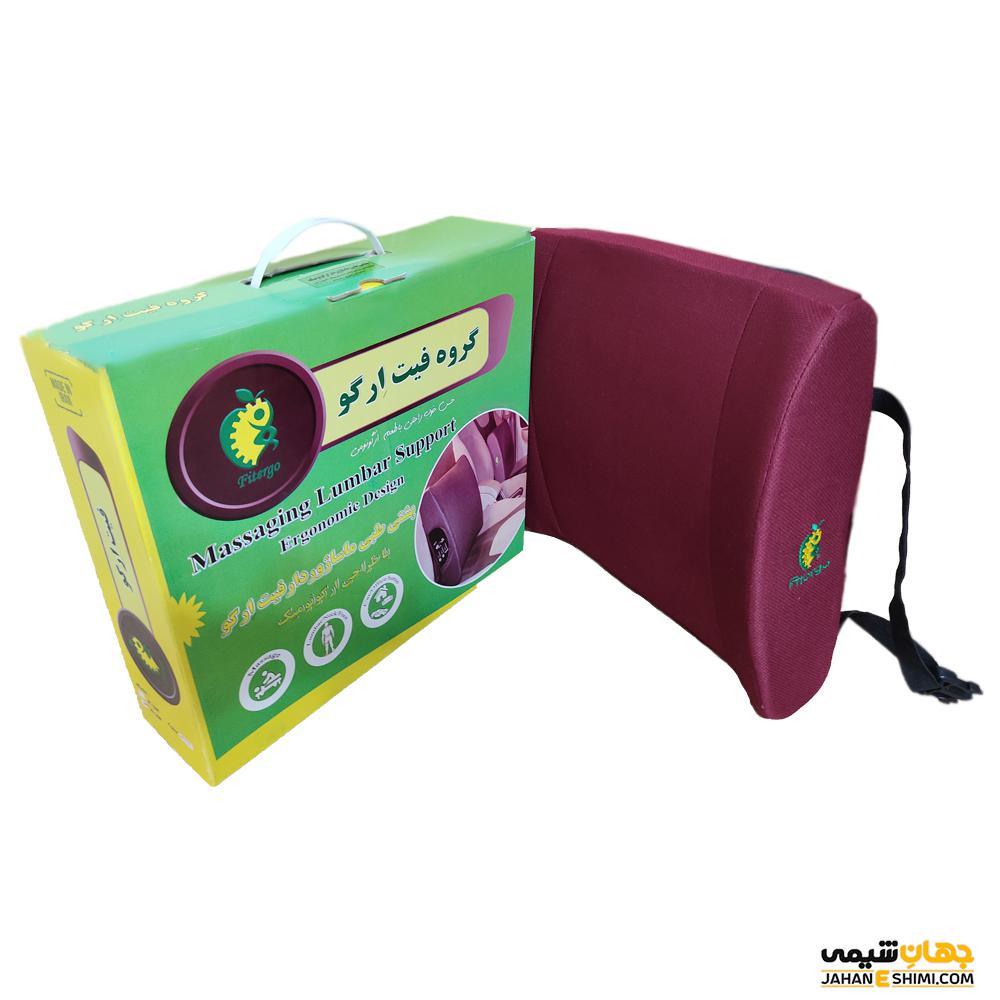 پشت کمری طبی چیست و چه کاربردهایی دارد؟