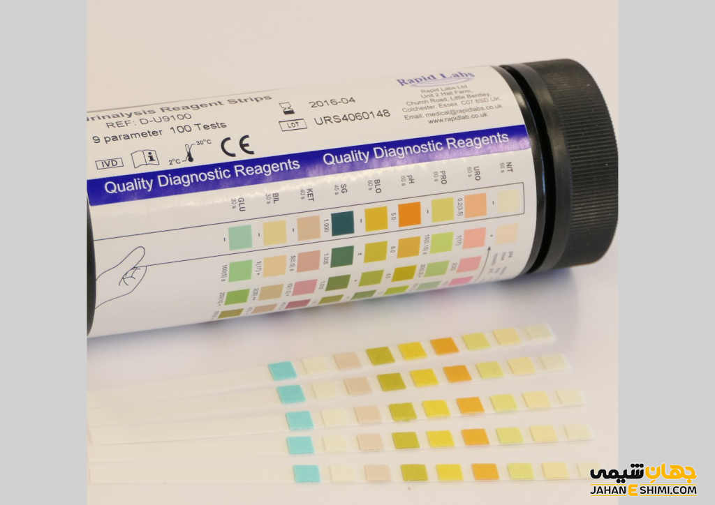 کاربرد نوار ادراری چیست ؟ انواع و قیمت خرید و فروش آن | جهان شیمی فیزیک