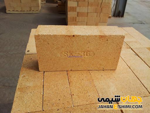 آجر نسوز چیست و چه تفاوتی با آجرهای معمولی دارد؟