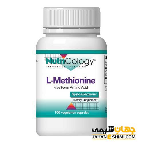 ال متیونین چیست و از قیمت خرید و فروش آن چه می دانید؟