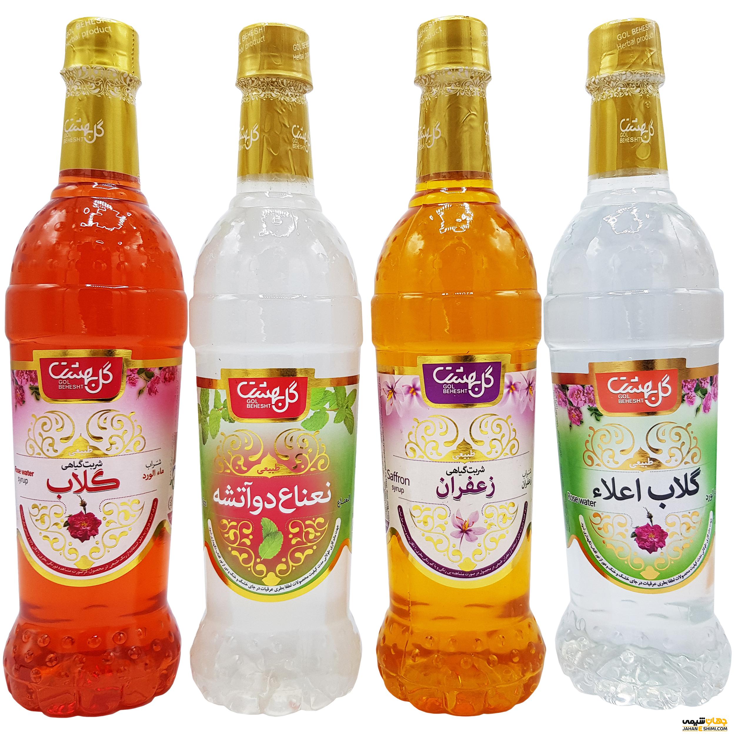 انواع عرقیات گیاهی تقویت کننده سیستم ایمنی بدن و فواید آنها