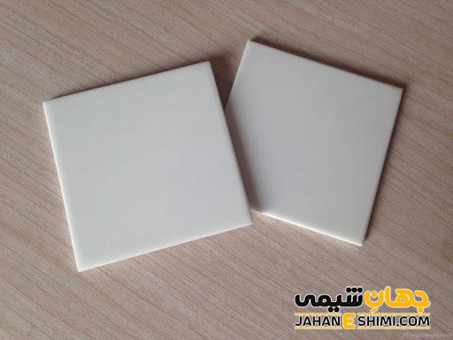 جرم نسوز چیست و چه کاربردهایی دارد؟