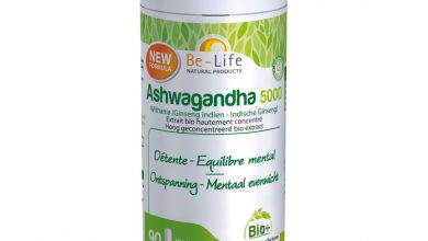 جنسینگ هندی یا آشواگاندا چیست و مصرف آن چه فوایدی دارد؟