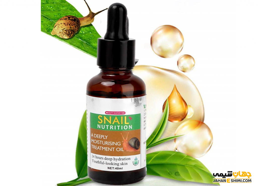 خواص و فواید روغن حلزون چیست ؟ کاربرد ، قیمت خرید و فروش