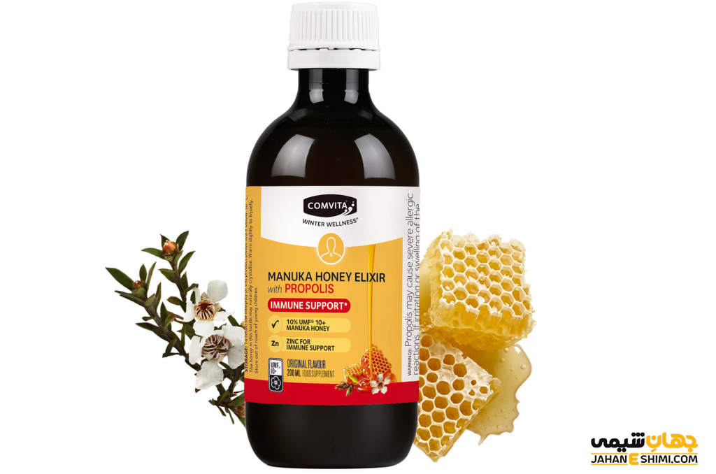 فواید روغن بره موم چیست ؟ کاربرد و قیمت خرید و فروش آن