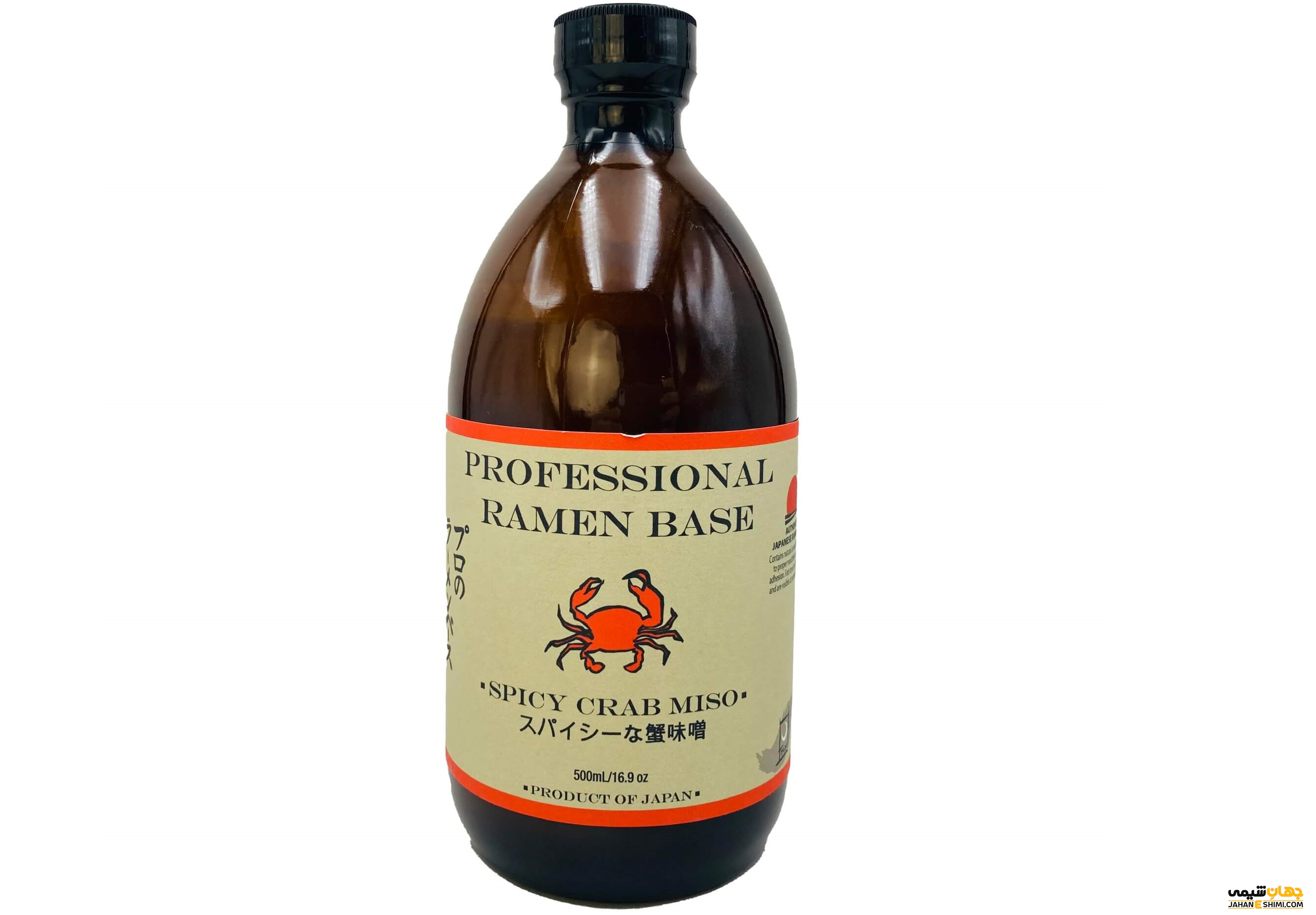 فواید و خواص روغن خرچنگ چیست ؟ معجزه آن در سلامت پوست