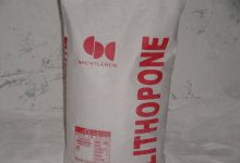 لیتوپن چیست و چه کاربردهایی دارد؟ قیمت خرید و فروش آن