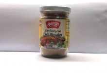 کاربردهای پودر ماهی و قیمت خرید و فروش آن