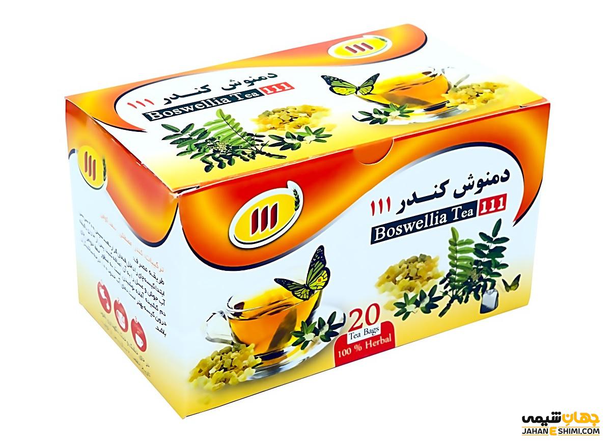 دمنوش گیاهی کندر