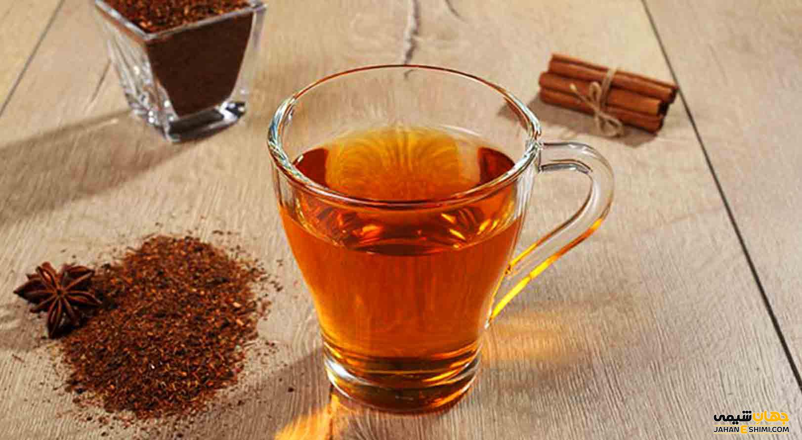 فواید و خواص دمنوش گیاهی رویبوس چیست و طرز تهیه آن