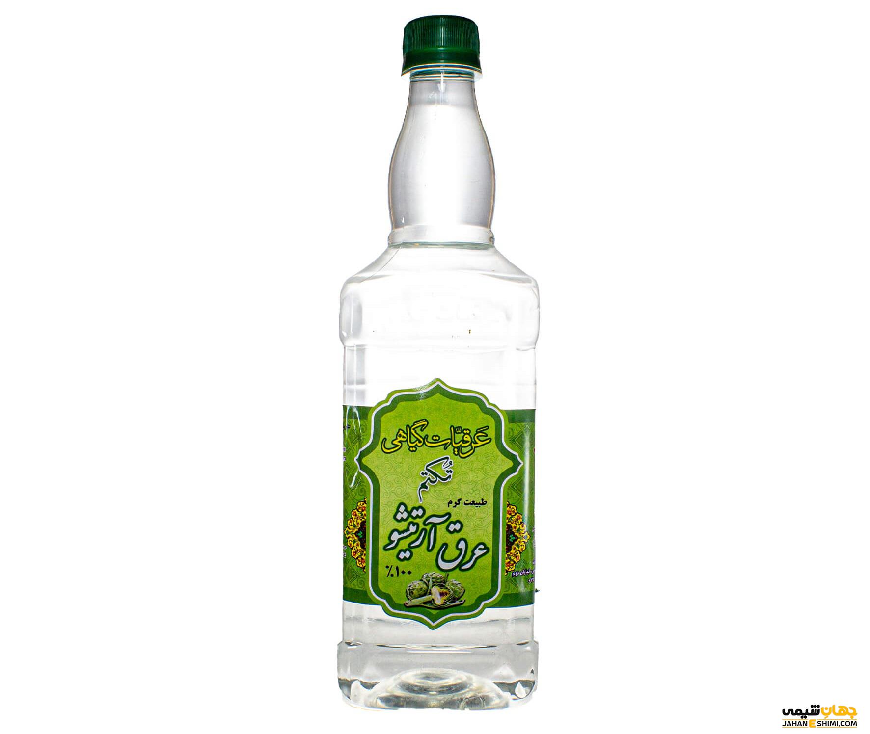 قیمت خرید و فروش عرق آرتیشو چگونه است ؟