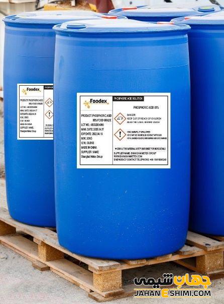 اسید فسفریک صنعتی Industrial-phosphoric-acid چیست ؟ کاربرد و قیمت آن