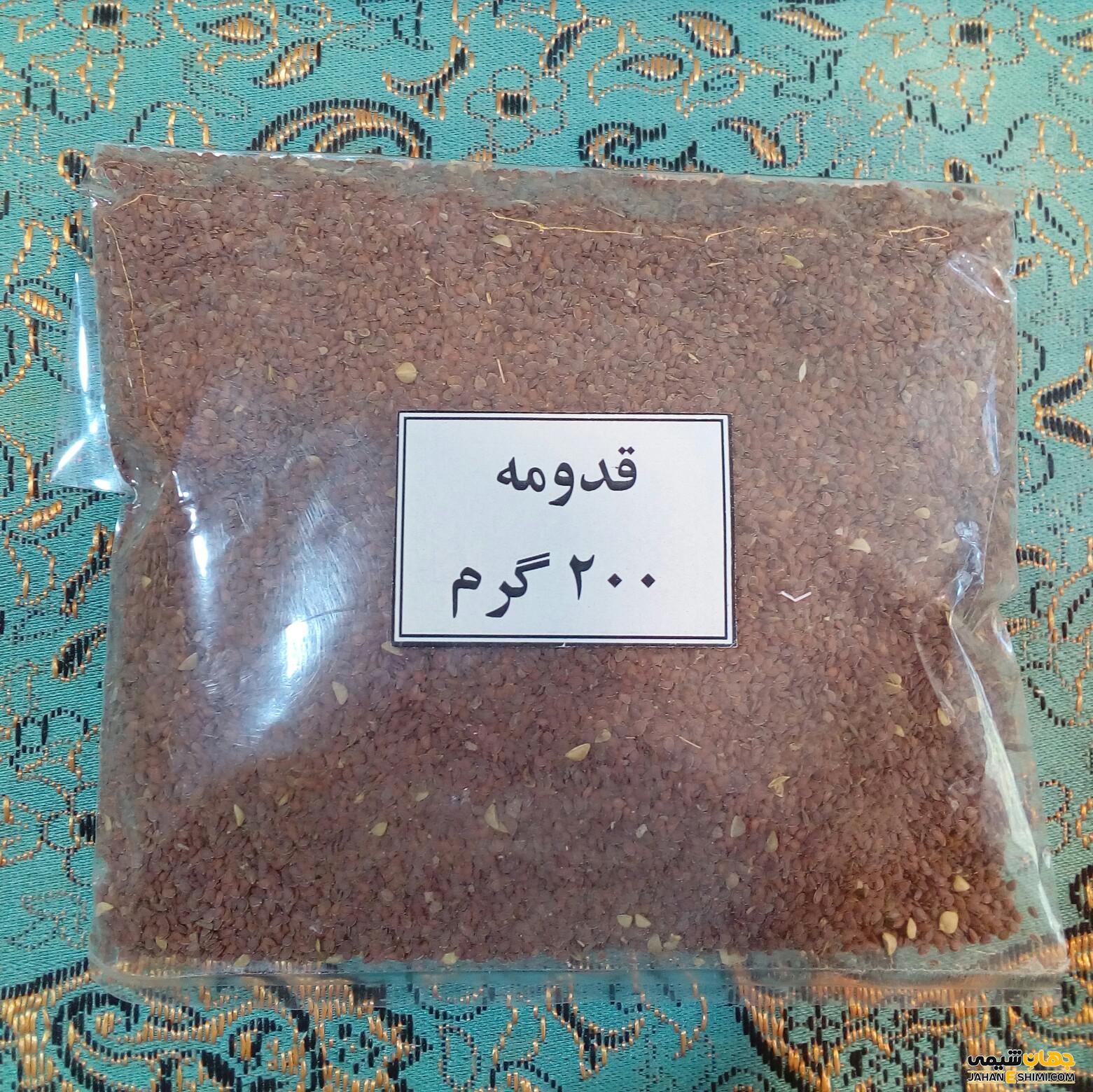 فواید و عوارض گیاه قدومه شیرازی چیست؟