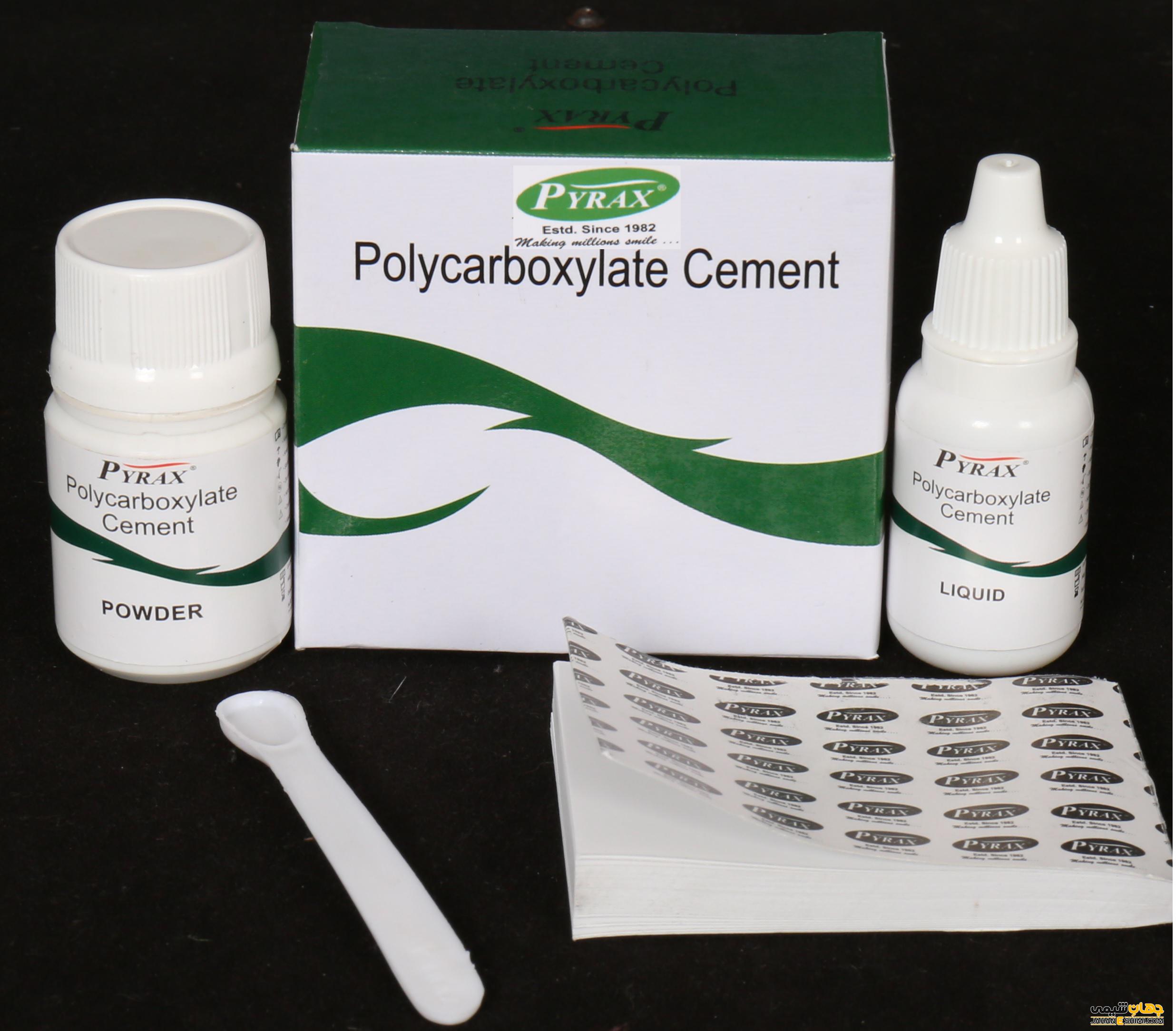 پلی کربوکسیلات چیست و چه کاربردهایی دارد؟