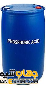 اسید فسفریک صنعتی Industrial-phosphoric-acid چیست ؟ کاربرد و قیمت آن