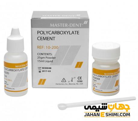 پلی کربوکسیلات چیست و چه کاربردهایی دارد؟