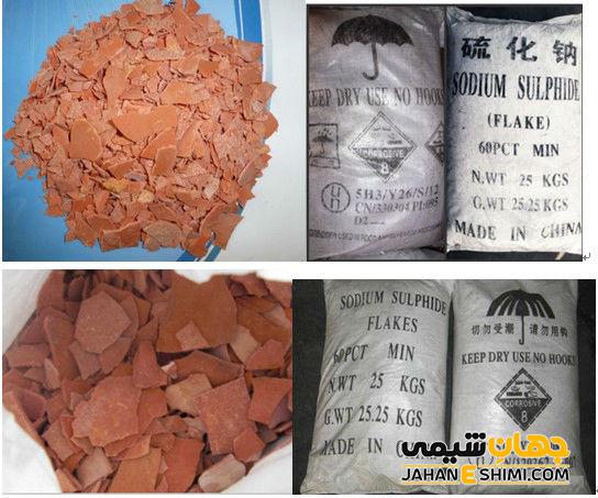 سولفور سدیم چیست و چه کاربردهایی دارد؟