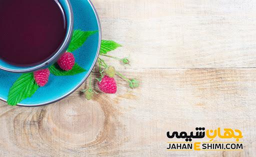 فواید و خواص دمنوش مناسب سوداوی ها چیست ؟