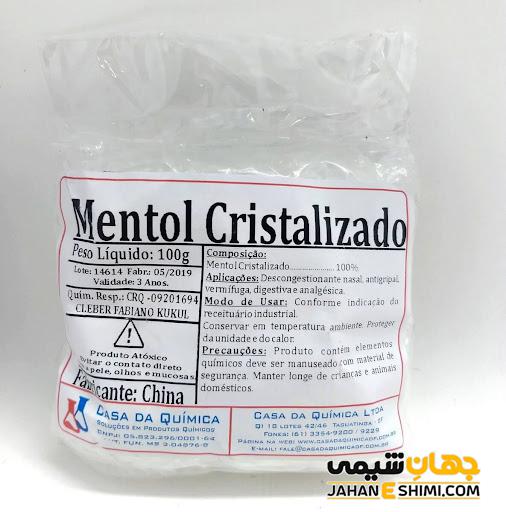 جوهر نعنا چیست و از خواص شگفت انگیز آن چه می دانید؟