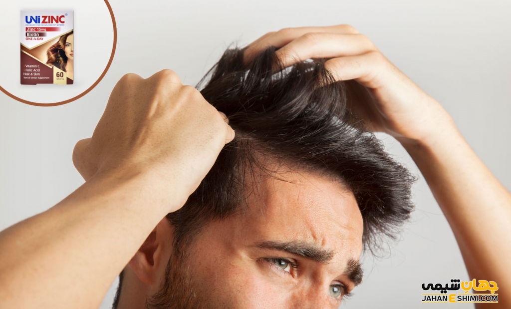 فواید قرص یونی زینک چیست؟ عوارض و قیمت خرید و فروش