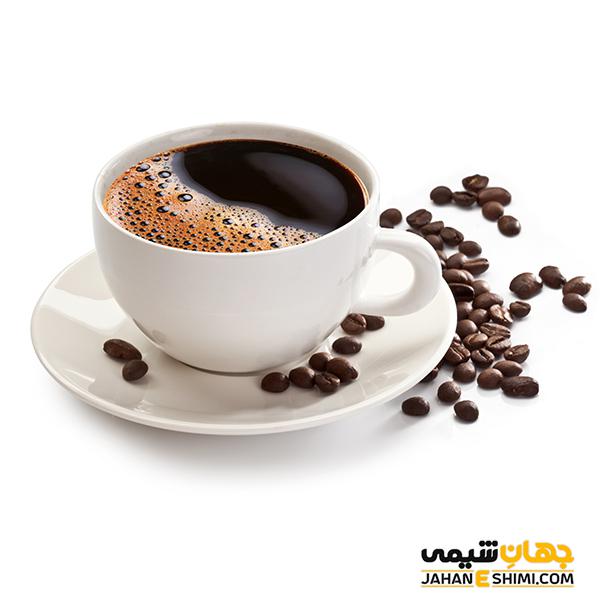 قهوه کمکس چیست چه ویژگی دارد و چگونه تهیه می شود؟