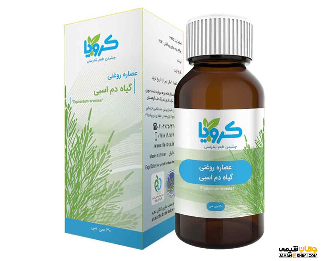 عصاره گیاه دم اسب