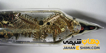 فلز سزیم