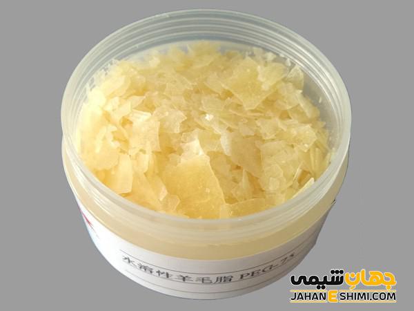 اوسرین/ اوسریت چیست؟ فواید، مضرات و قیمت خرید و فروش