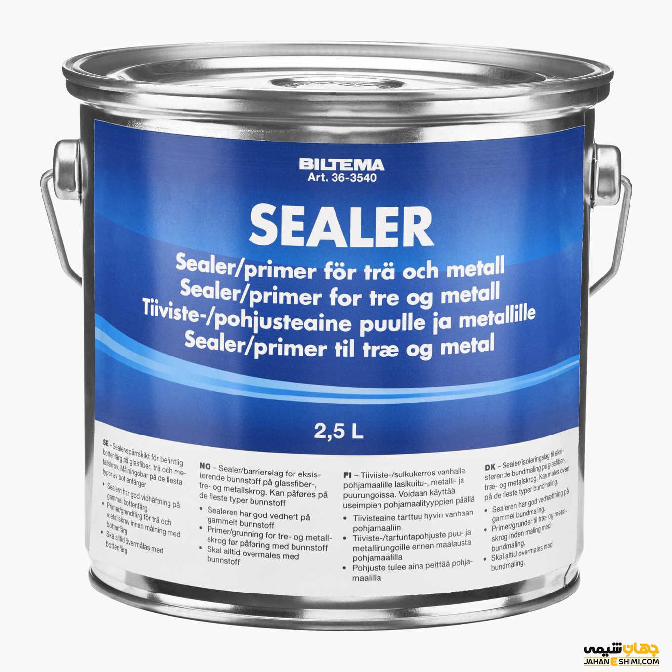 سیلر چیست و چه تفاوتی با کیلر دارد؟