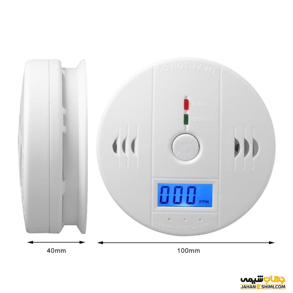 حسگر گاز مونوکسید کربن چیست و چه مزایایی دارد؟