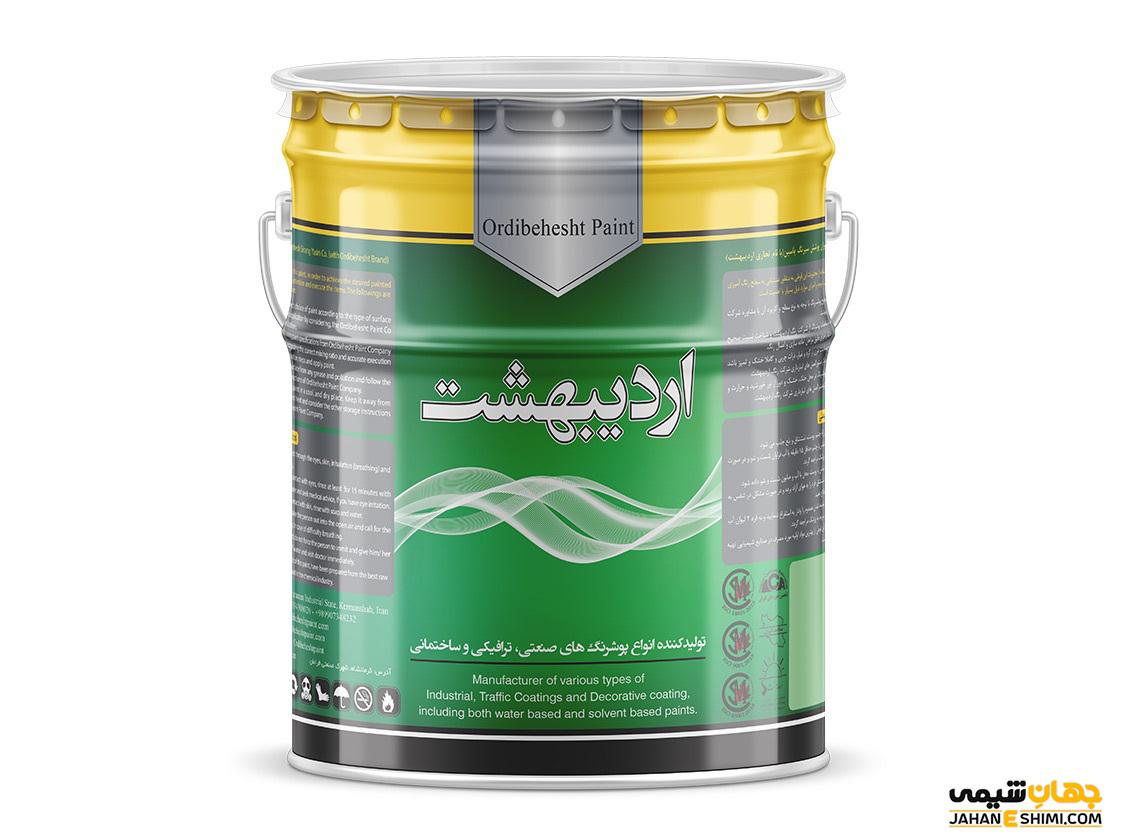 رنگ سوله