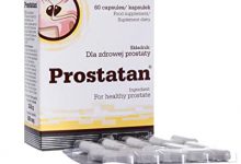 قطره و قرص گیاهی پروستاتان چه کاربردی دارد؟