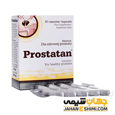 قطره و قرص گیاهی پروستاتان چه کاربردی دارد؟