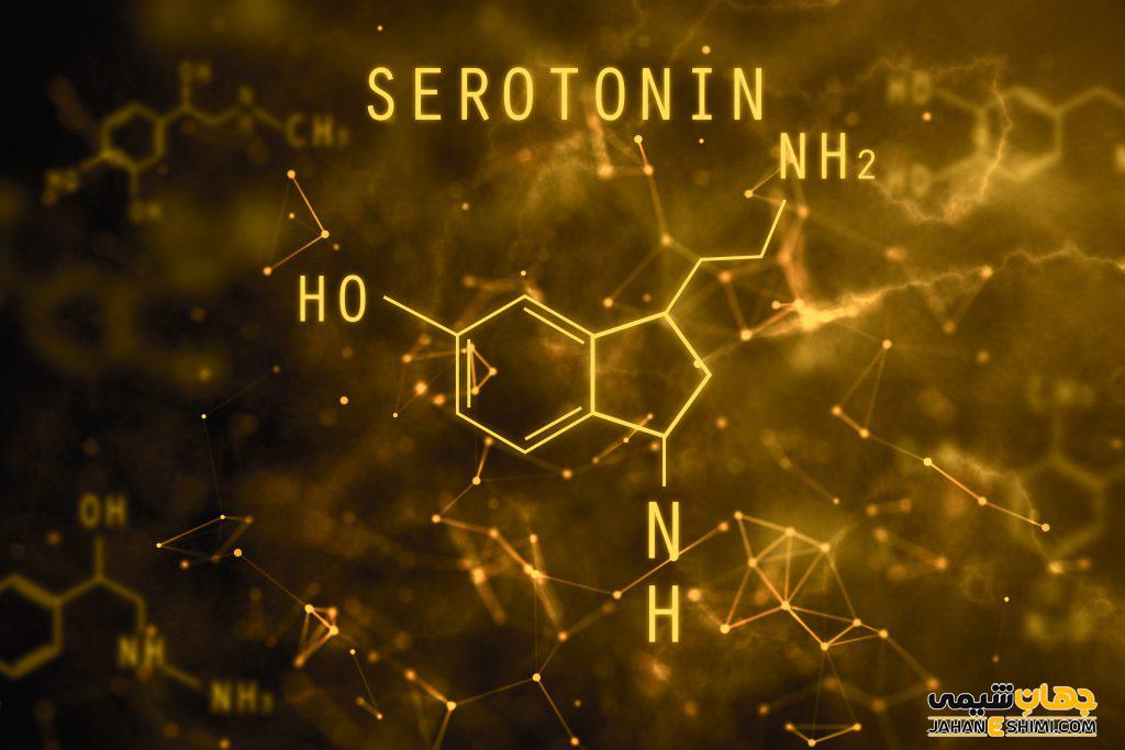 سروتونین چیست؟ راهکار طبیعی برای افزایش سروتونین مغز