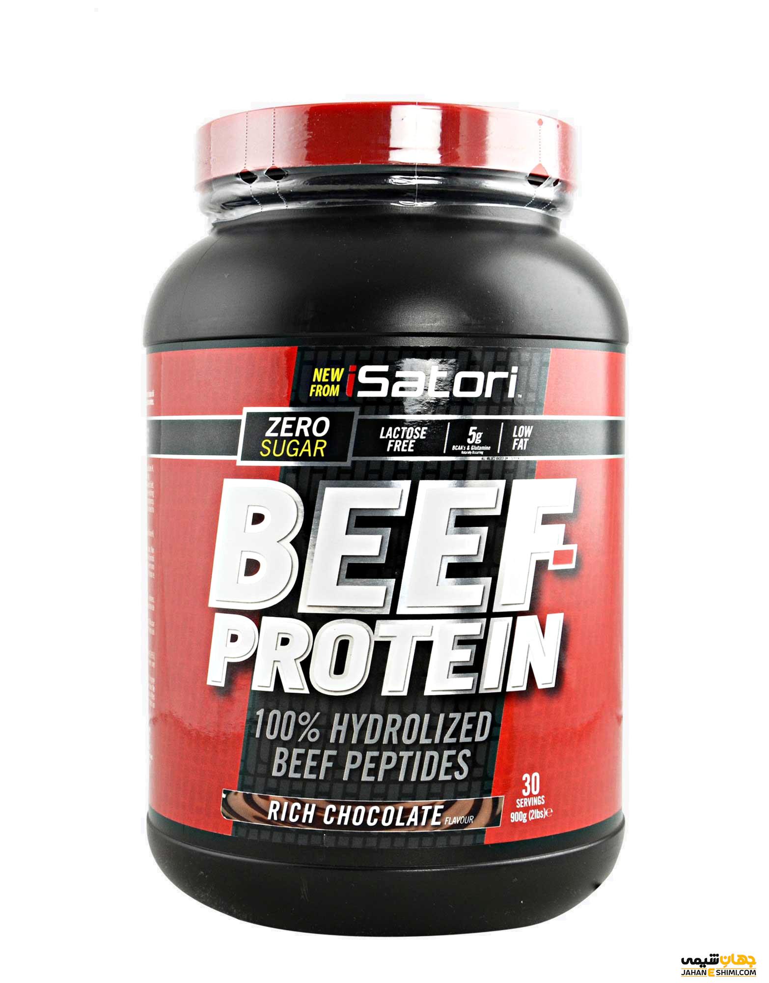 پروتئین بیف (Beef Protein) چیست؟ مزایا و موارد مصرف آن