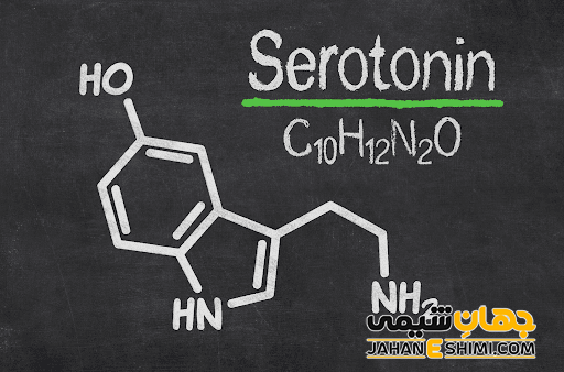 سروتونین چیست؟ راهکار طبیعی برای افزایش سروتونین مغز