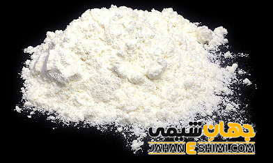 ایندیوم هیدروکسید