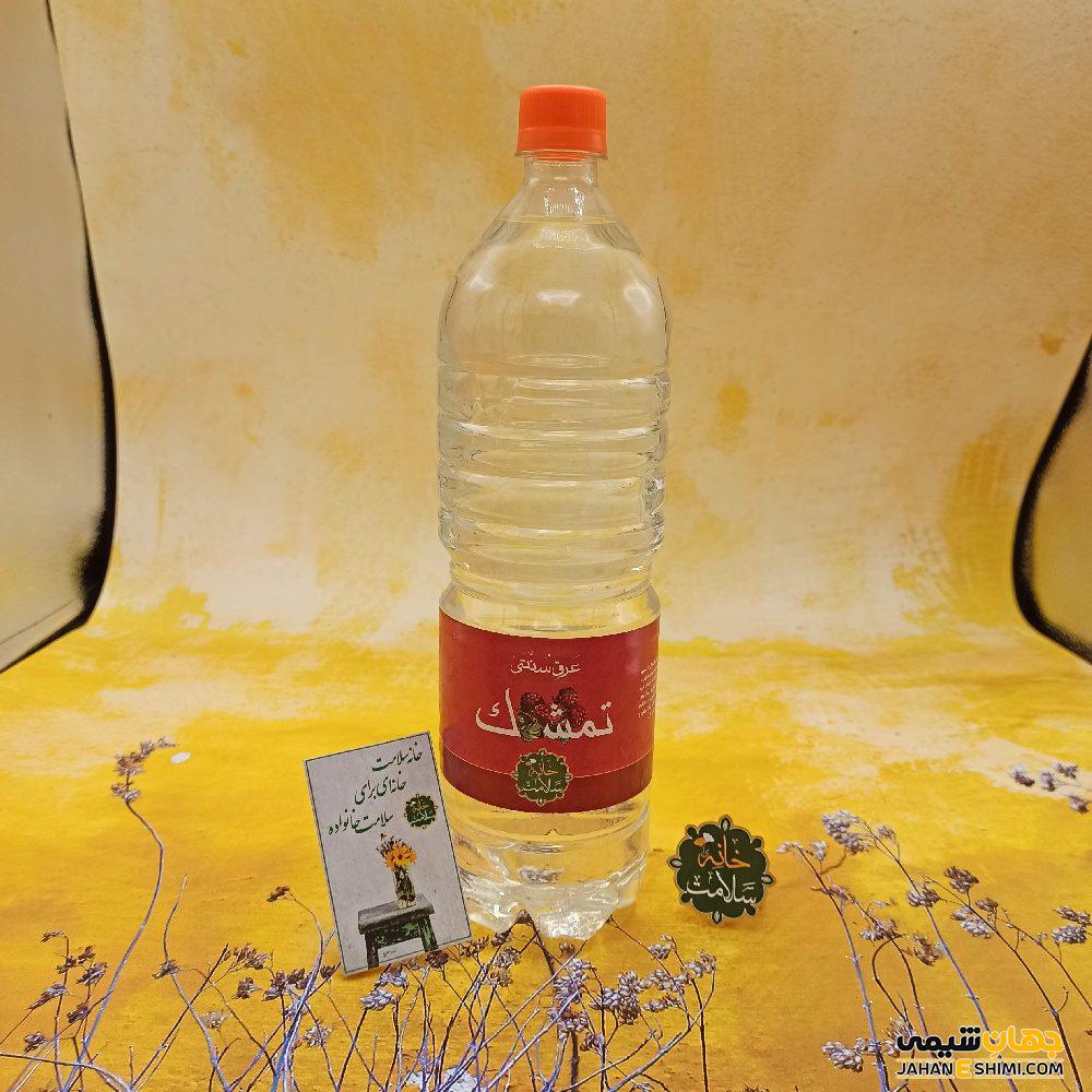 عرق گیاهی تمشک چیست چه فوایدی برای سلامتی دارد؟