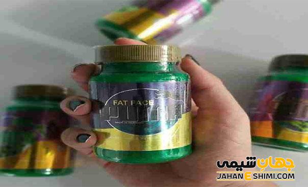 قرص چاقی صورت و بدن پوما