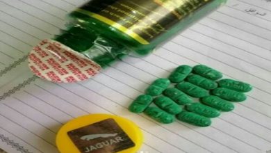 قرص چاقی گیاهی صورت و بدن جگوار