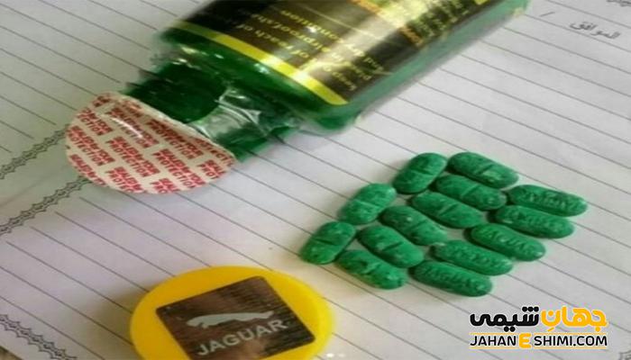 قرص چاقی گیاهی صورت و بدن جگوار