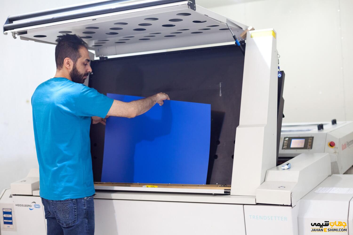 دستگاه چاپ‌ افست – لیتوگرافی